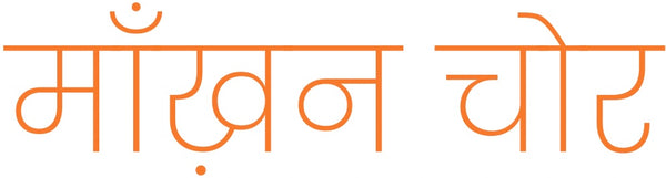 Maakhan Chor Logo